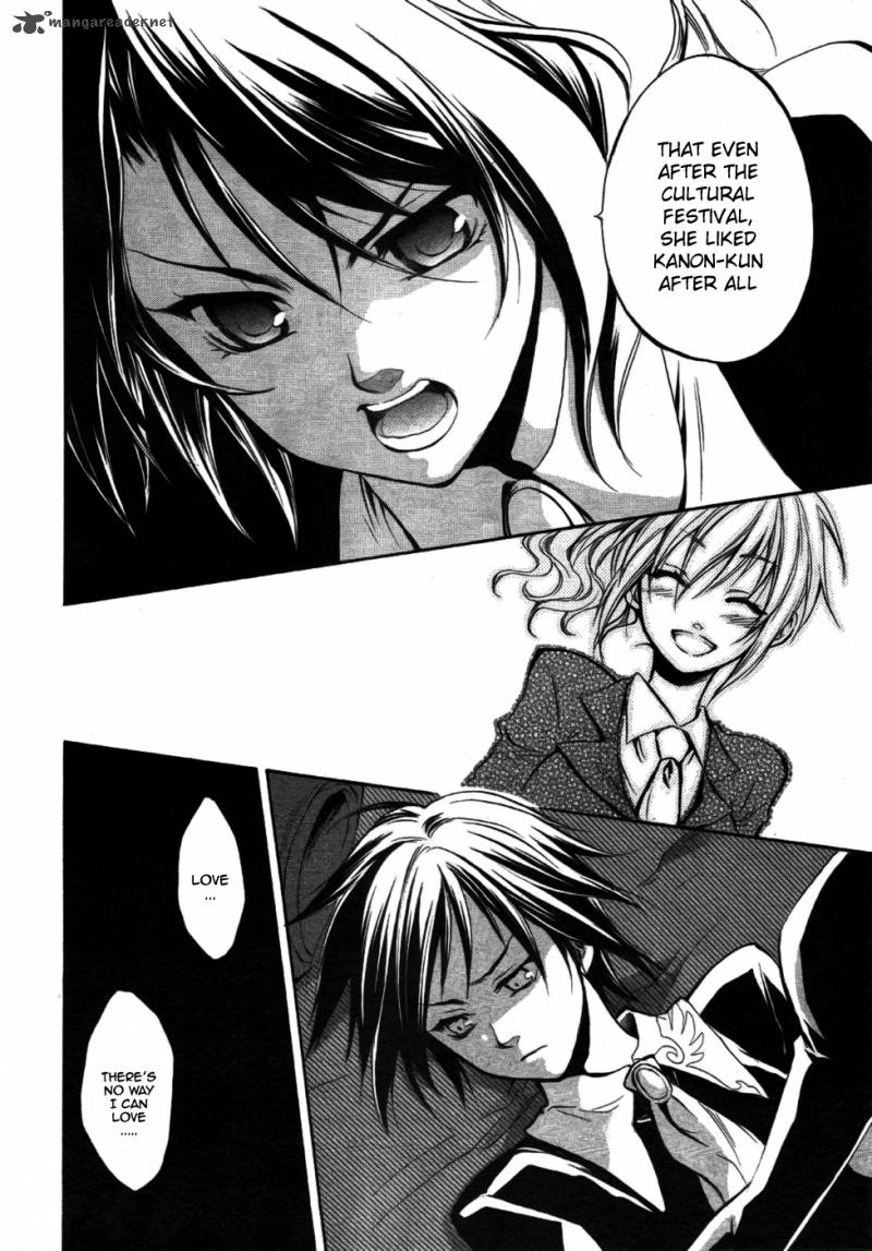 Umineko No Naku Koro Ni Chiru Episode 6 Dawn Of The Golden Witch 2 52