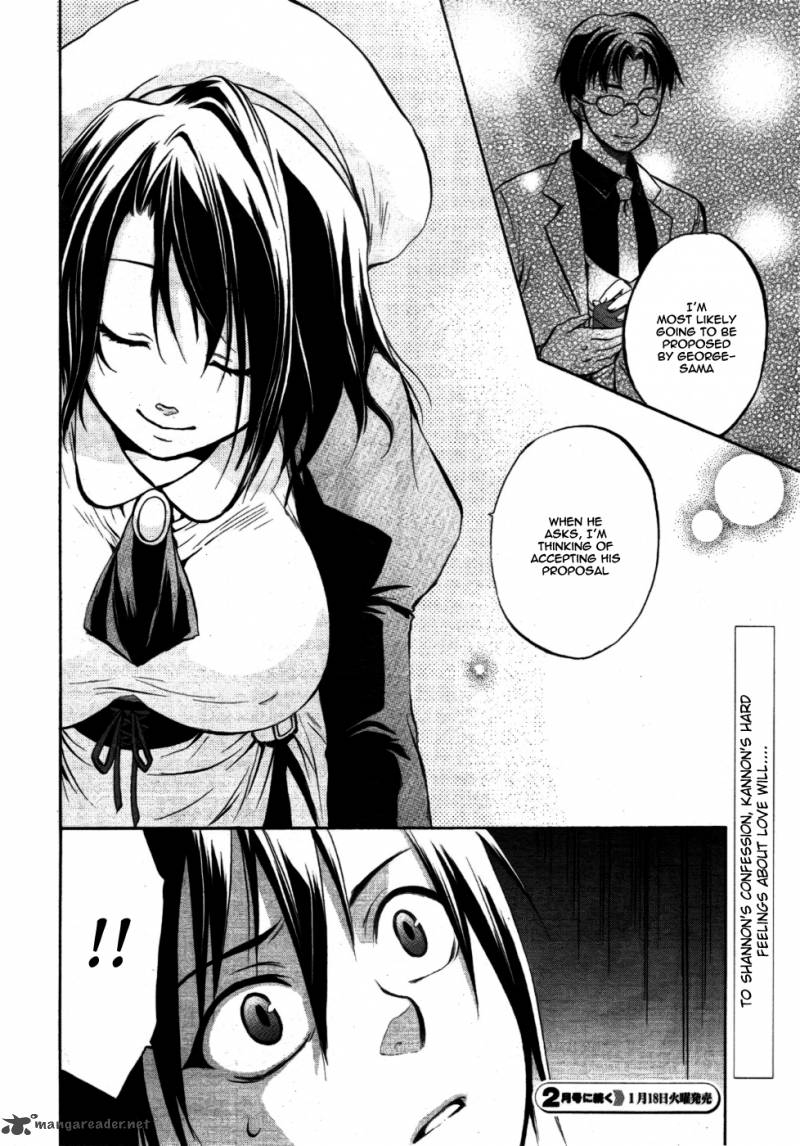 Umineko No Naku Koro Ni Chiru Episode 6 Dawn Of The Golden Witch 2 54