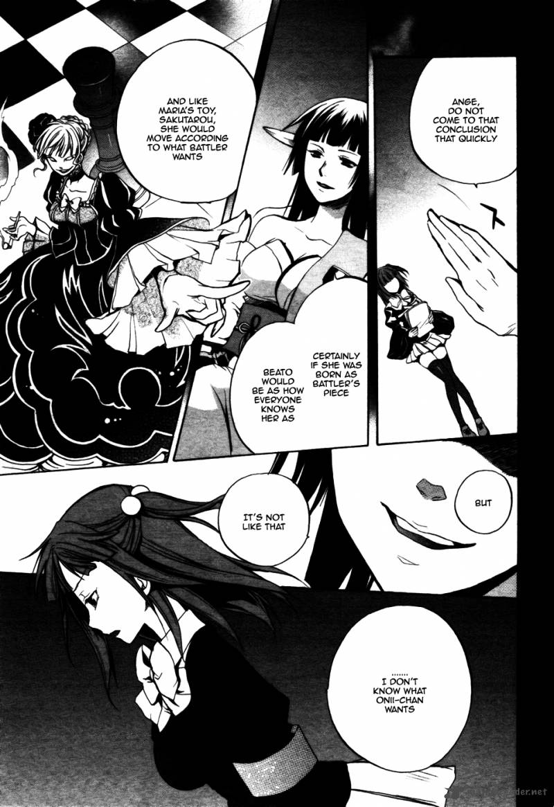 Umineko No Naku Koro Ni Chiru Episode 6 Dawn Of The Golden Witch 2 9