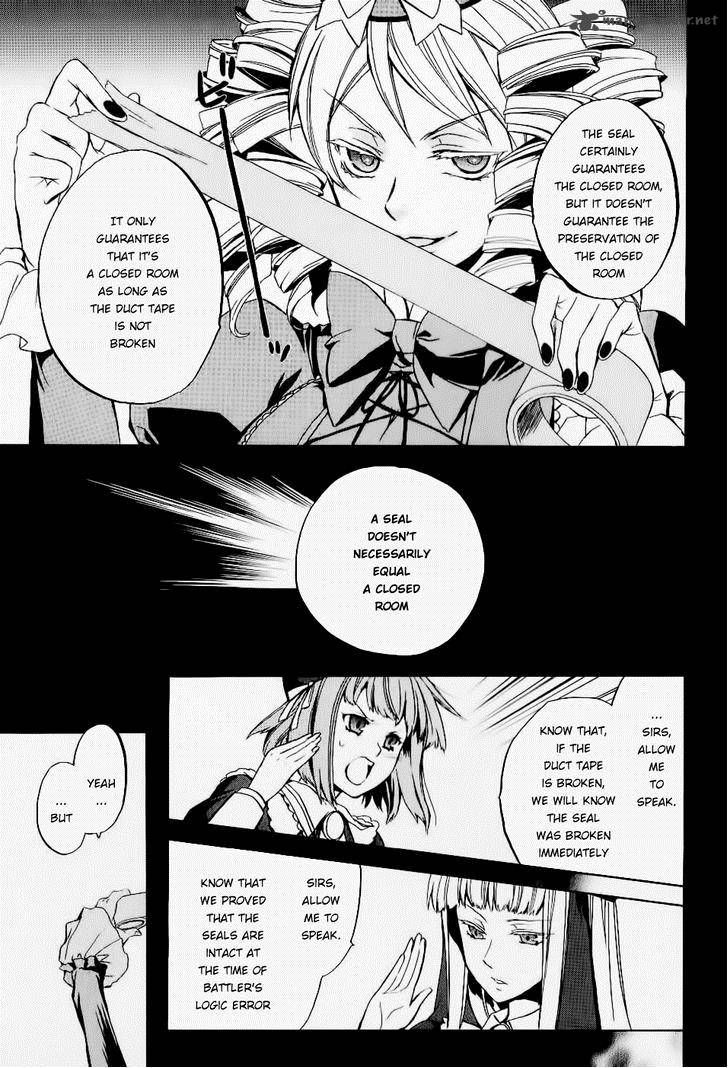 Umineko No Naku Koro Ni Chiru Episode 6 Dawn Of The Golden Witch 20 11