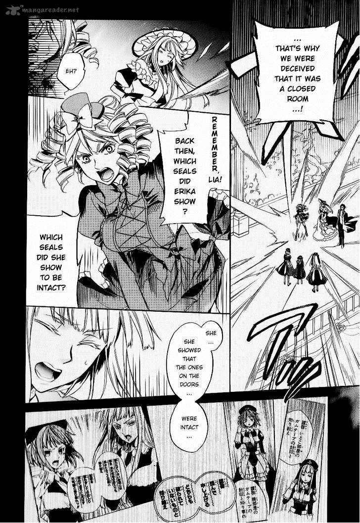 Umineko No Naku Koro Ni Chiru Episode 6 Dawn Of The Golden Witch 20 12