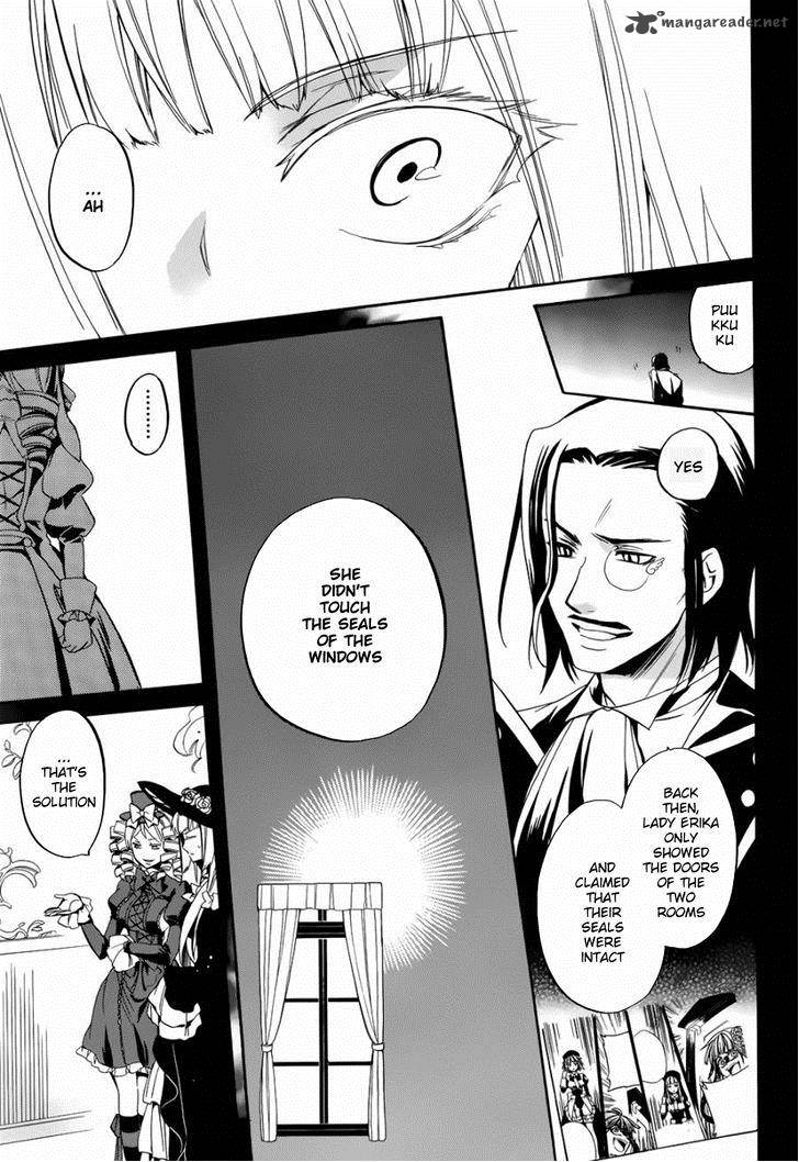 Umineko No Naku Koro Ni Chiru Episode 6 Dawn Of The Golden Witch 20 13