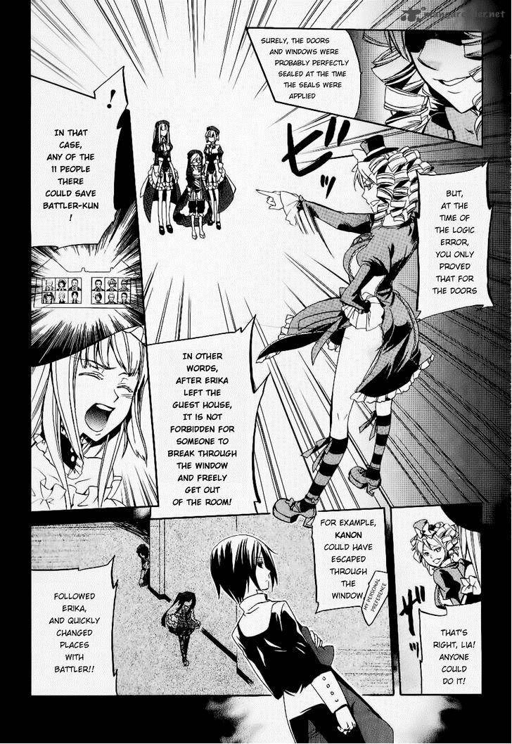Umineko No Naku Koro Ni Chiru Episode 6 Dawn Of The Golden Witch 20 14