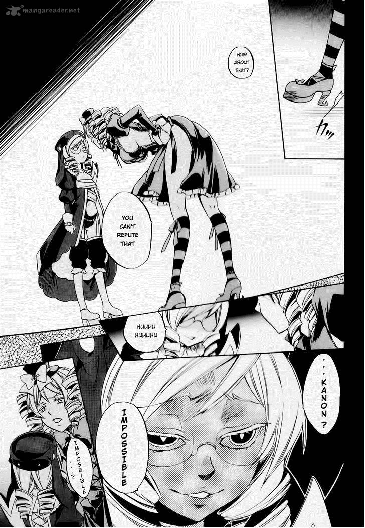 Umineko No Naku Koro Ni Chiru Episode 6 Dawn Of The Golden Witch 20 15