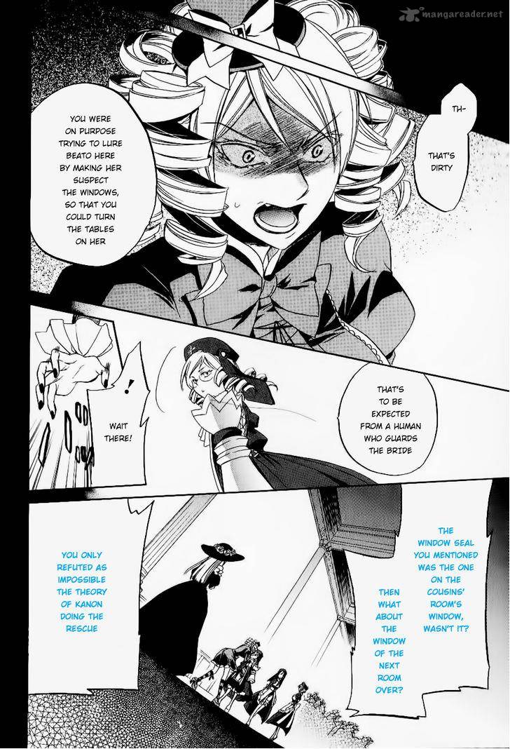 Umineko No Naku Koro Ni Chiru Episode 6 Dawn Of The Golden Witch 20 19