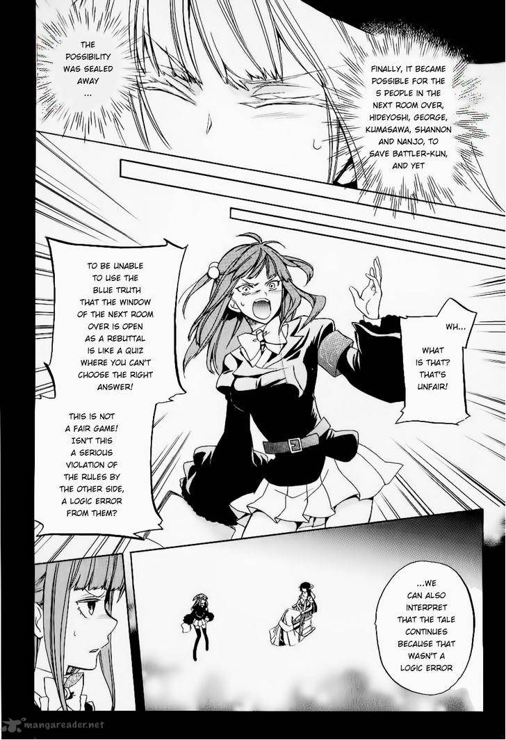 Umineko No Naku Koro Ni Chiru Episode 6 Dawn Of The Golden Witch 20 25