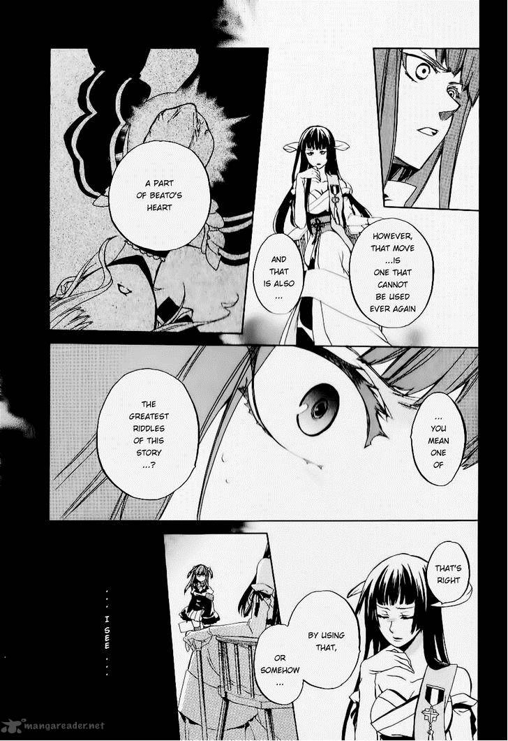 Umineko No Naku Koro Ni Chiru Episode 6 Dawn Of The Golden Witch 20 28