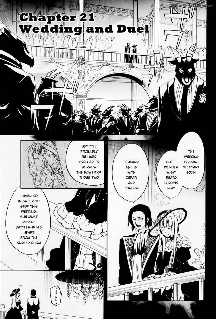 Umineko No Naku Koro Ni Chiru Episode 6 Dawn Of The Golden Witch 20 3