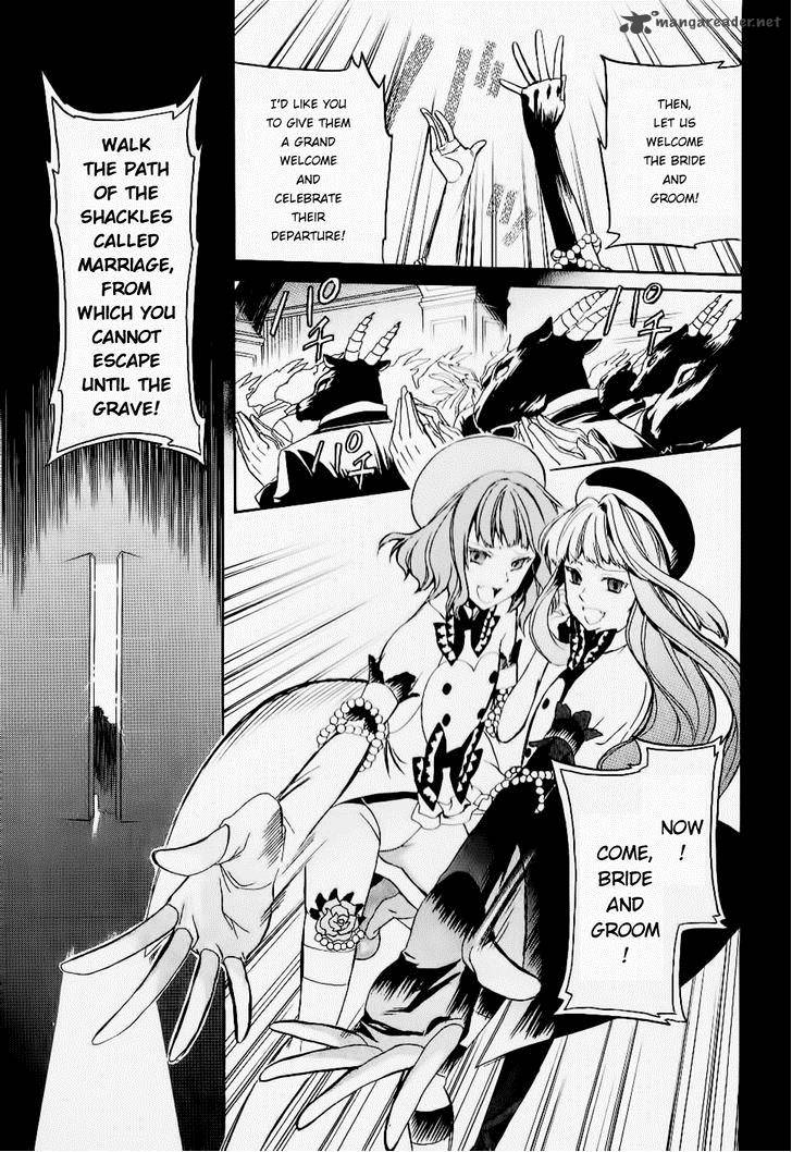 Umineko No Naku Koro Ni Chiru Episode 6 Dawn Of The Golden Witch 20 31
