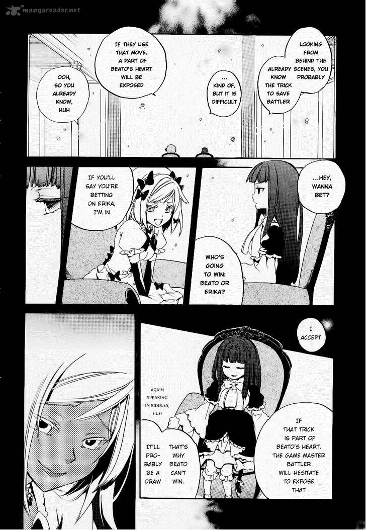 Umineko No Naku Koro Ni Chiru Episode 6 Dawn Of The Golden Witch 20 35