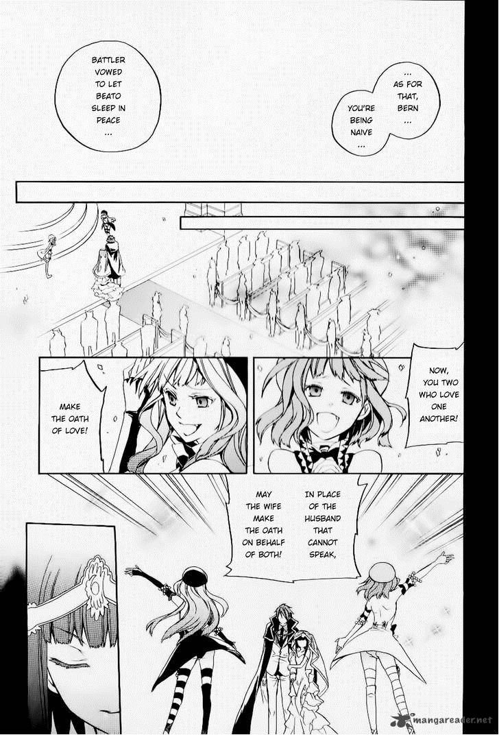 Umineko No Naku Koro Ni Chiru Episode 6 Dawn Of The Golden Witch 20 36