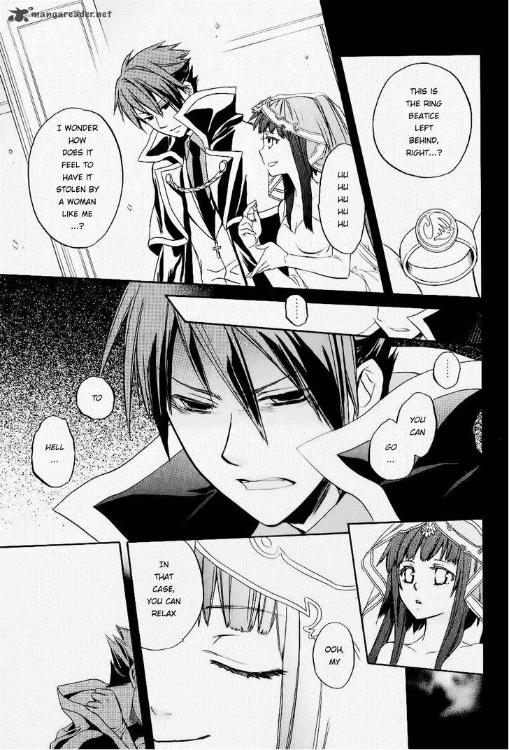 Umineko No Naku Koro Ni Chiru Episode 6 Dawn Of The Golden Witch 20 38