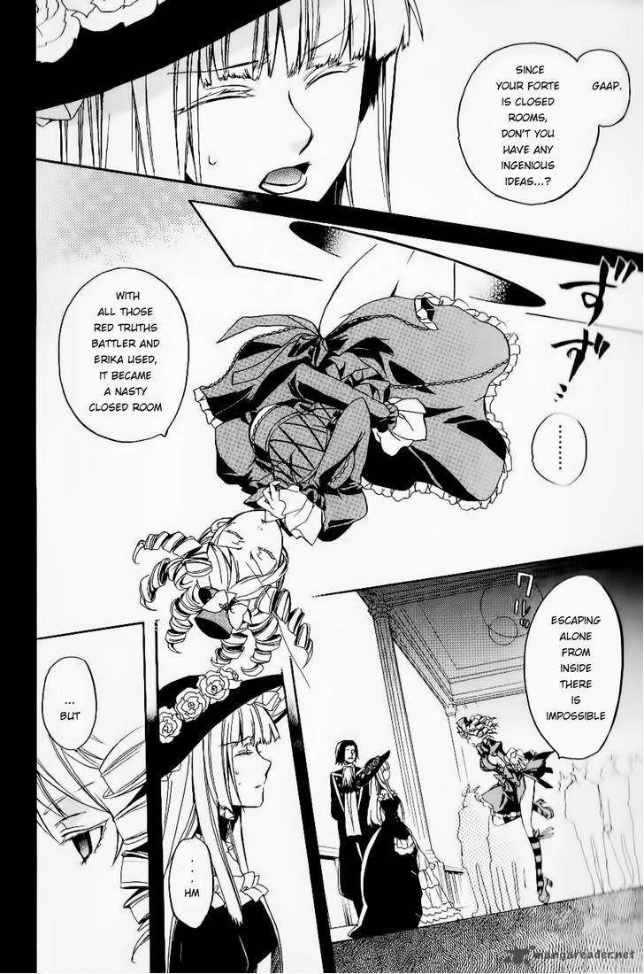 Umineko No Naku Koro Ni Chiru Episode 6 Dawn Of The Golden Witch 20 4