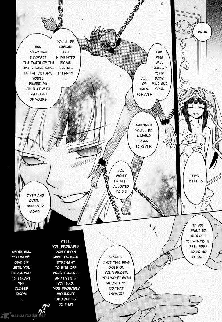 Umineko No Naku Koro Ni Chiru Episode 6 Dawn Of The Golden Witch 20 41