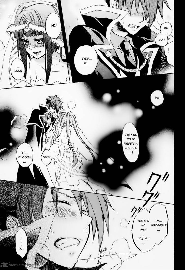 Umineko No Naku Koro Ni Chiru Episode 6 Dawn Of The Golden Witch 20 42
