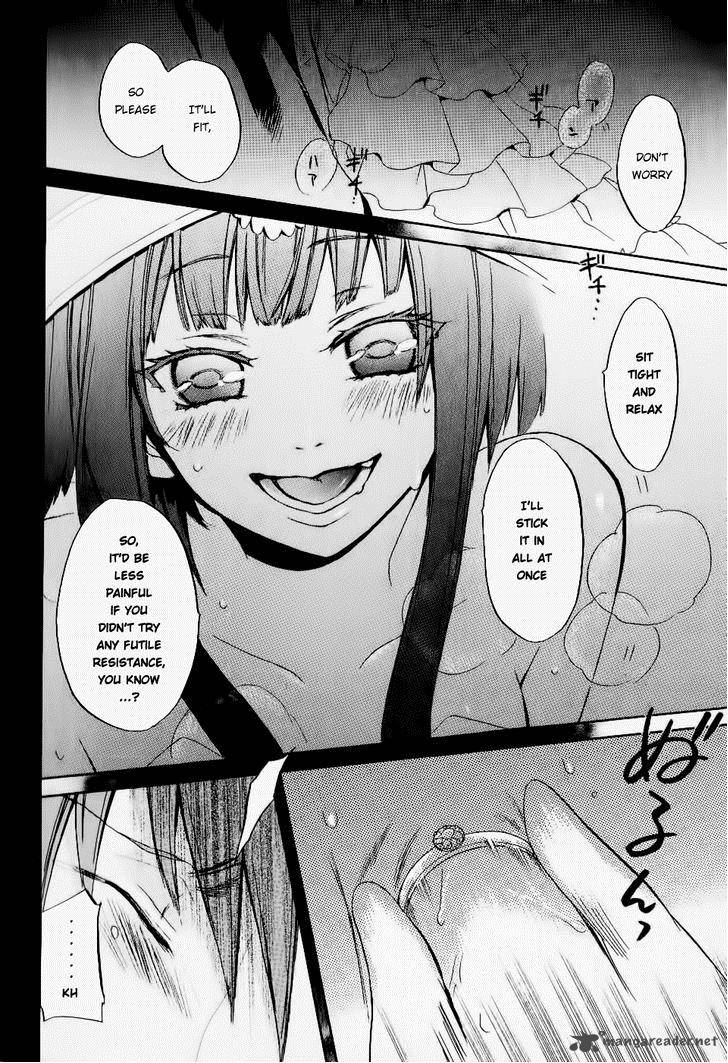 Umineko No Naku Koro Ni Chiru Episode 6 Dawn Of The Golden Witch 20 43