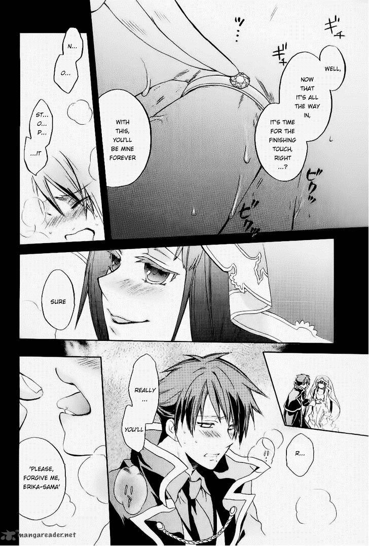 Umineko No Naku Koro Ni Chiru Episode 6 Dawn Of The Golden Witch 20 45
