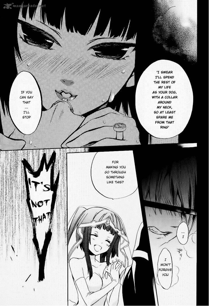 Umineko No Naku Koro Ni Chiru Episode 6 Dawn Of The Golden Witch 20 46
