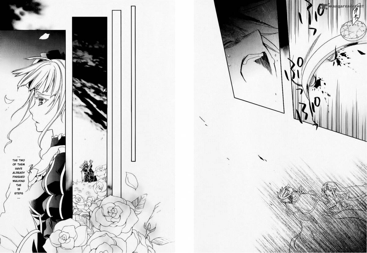 Umineko No Naku Koro Ni Chiru Episode 6 Dawn Of The Golden Witch 20 49