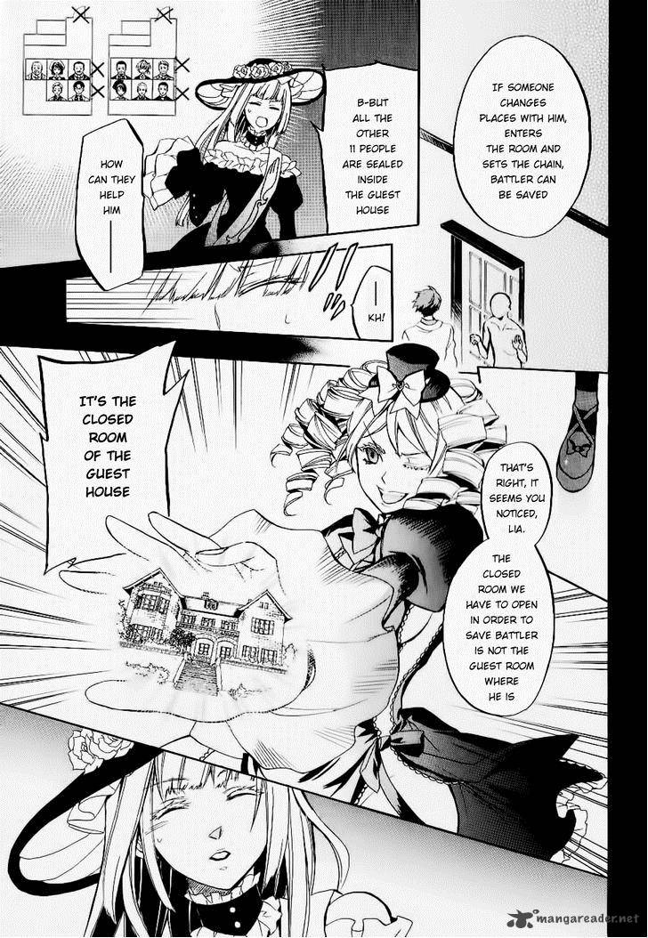 Umineko No Naku Koro Ni Chiru Episode 6 Dawn Of The Golden Witch 20 5