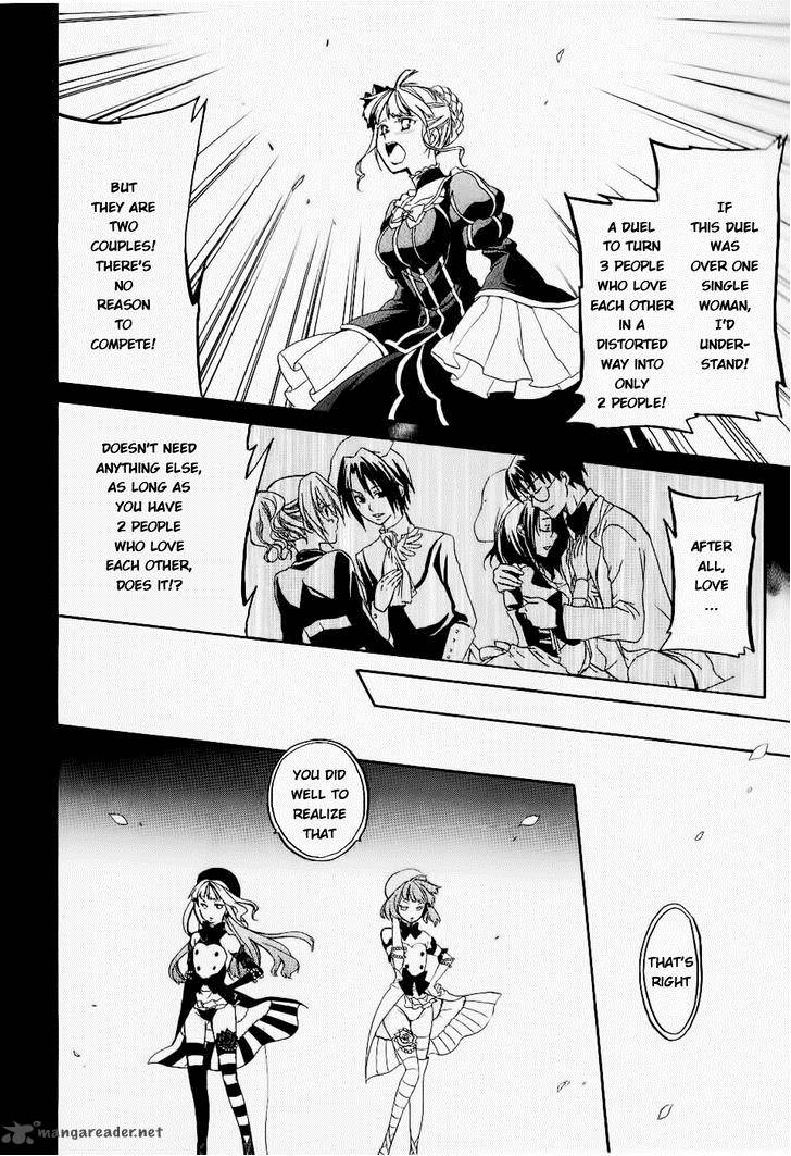 Umineko No Naku Koro Ni Chiru Episode 6 Dawn Of The Golden Witch 20 52