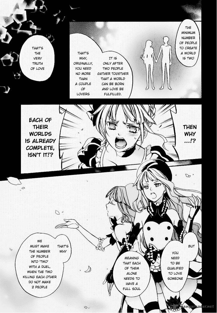Umineko No Naku Koro Ni Chiru Episode 6 Dawn Of The Golden Witch 20 53