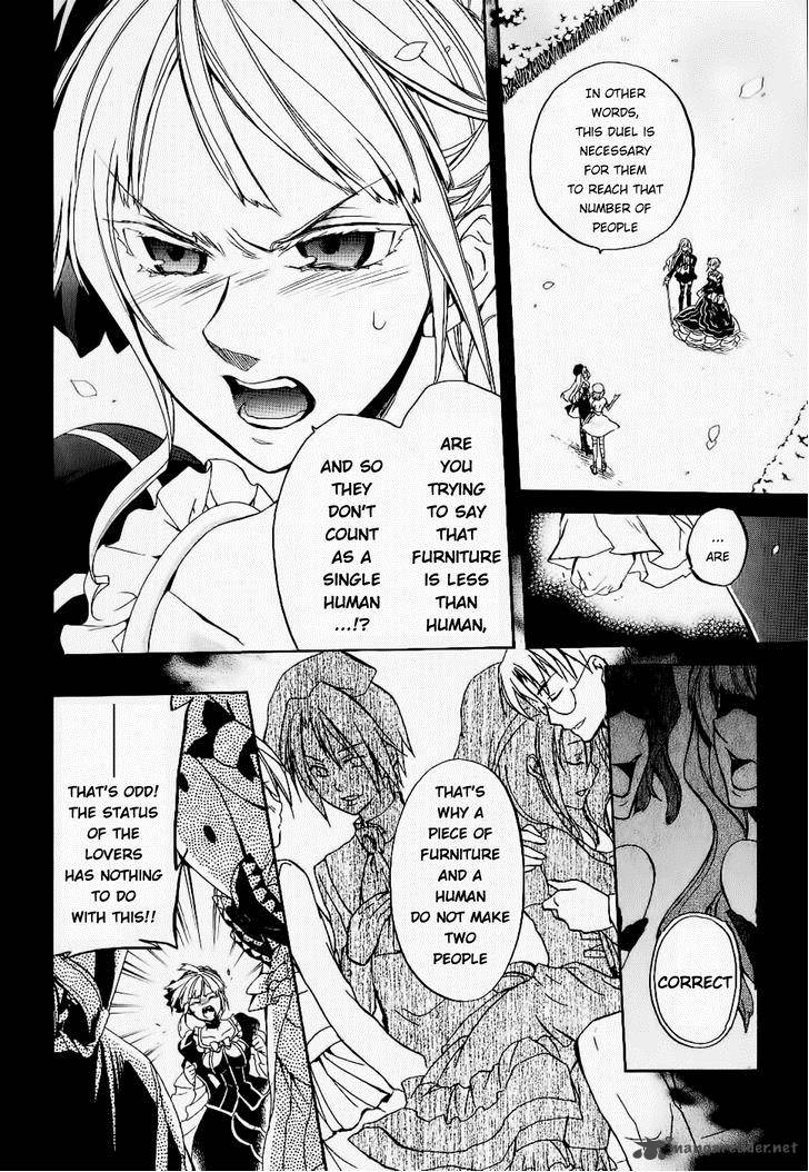 Umineko No Naku Koro Ni Chiru Episode 6 Dawn Of The Golden Witch 20 54