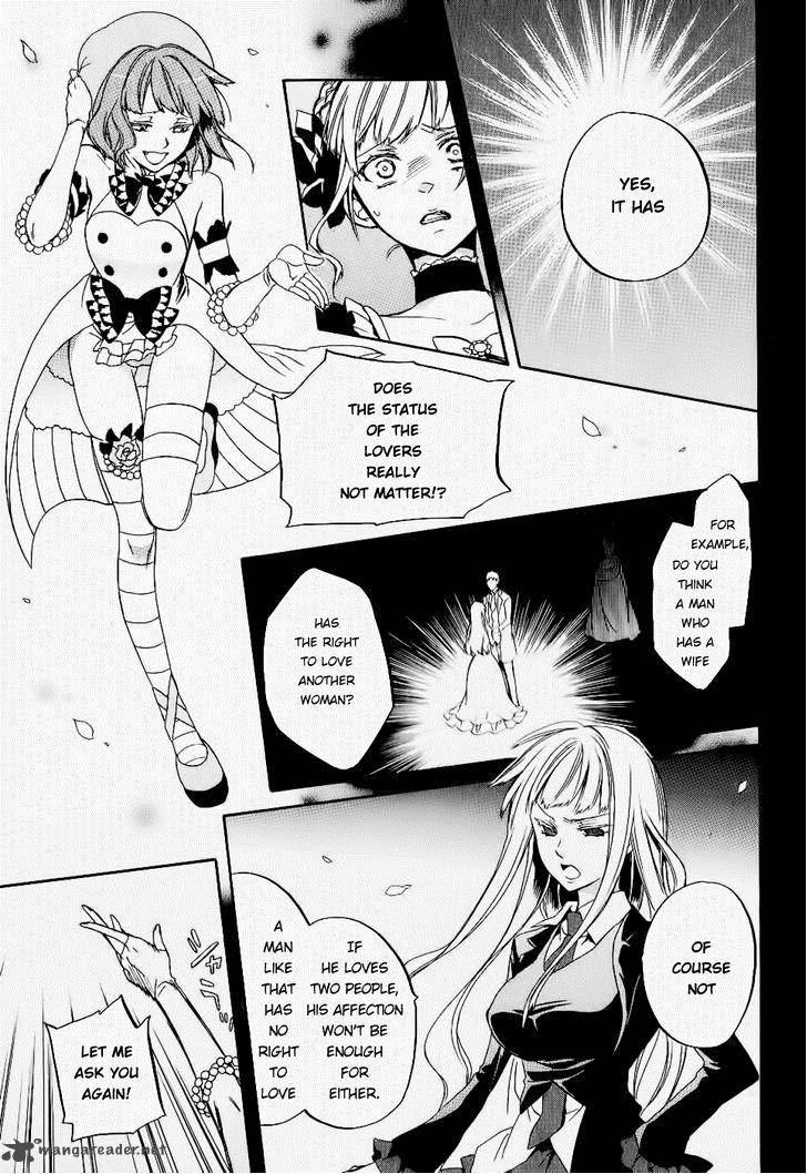 Umineko No Naku Koro Ni Chiru Episode 6 Dawn Of The Golden Witch 20 55