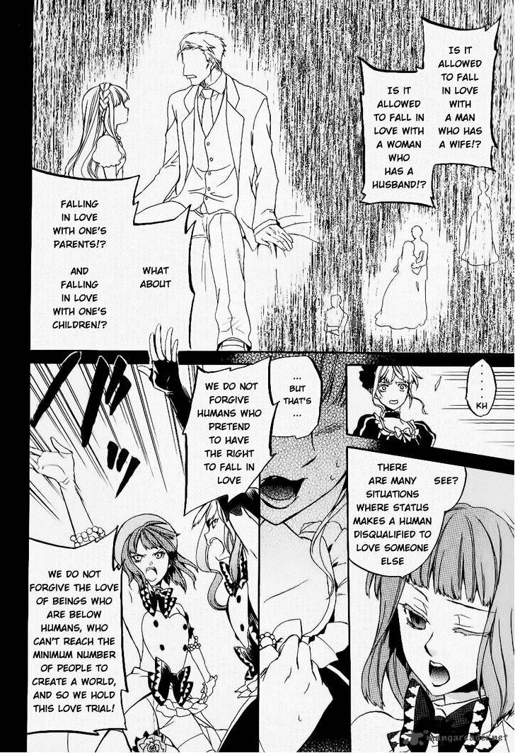 Umineko No Naku Koro Ni Chiru Episode 6 Dawn Of The Golden Witch 20 56