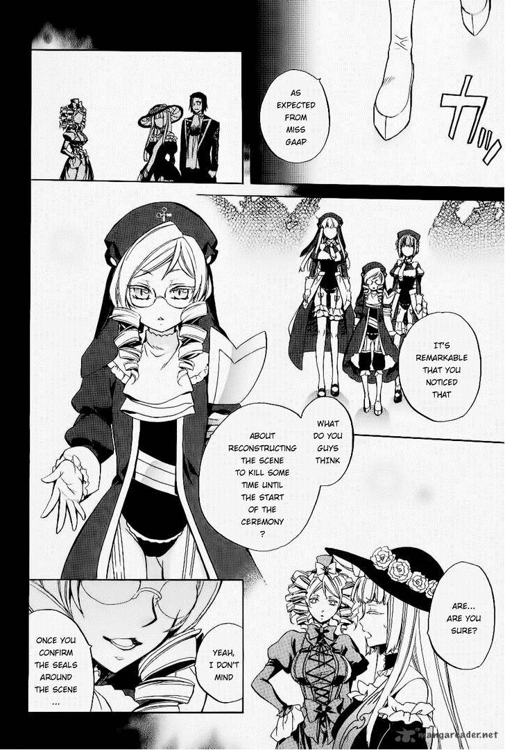 Umineko No Naku Koro Ni Chiru Episode 6 Dawn Of The Golden Witch 20 6