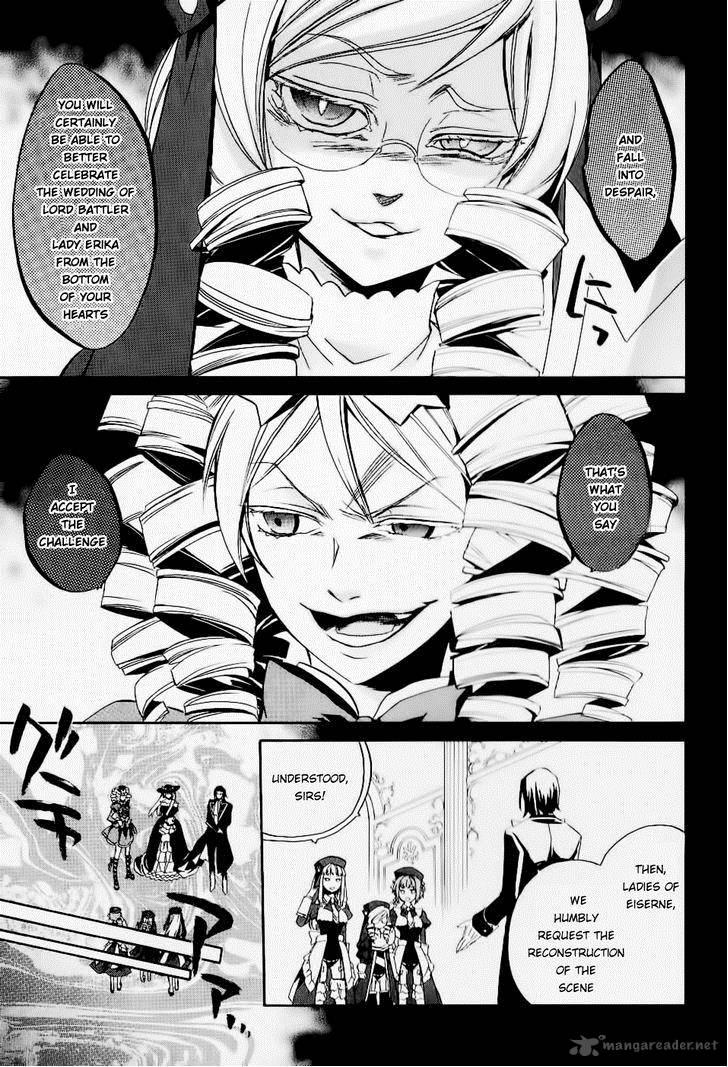 Umineko No Naku Koro Ni Chiru Episode 6 Dawn Of The Golden Witch 20 7