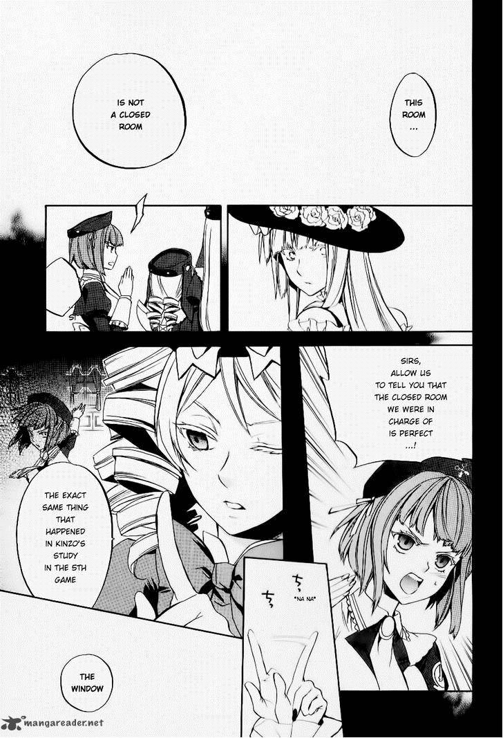 Umineko No Naku Koro Ni Chiru Episode 6 Dawn Of The Golden Witch 20 9