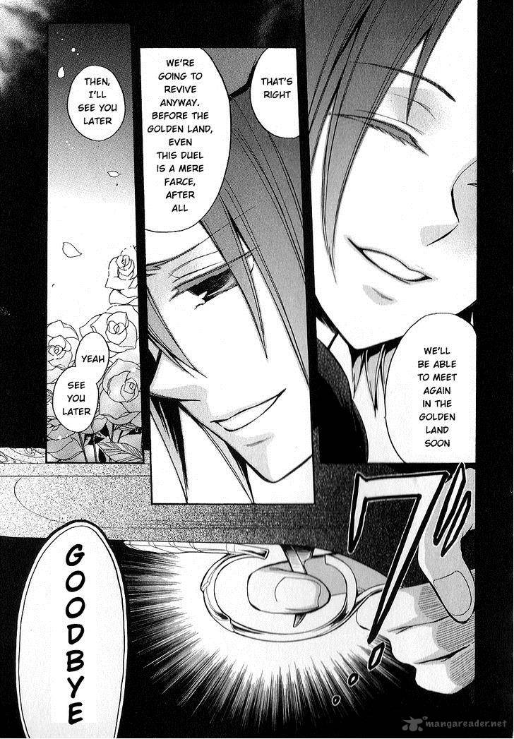 Umineko No Naku Koro Ni Chiru Episode 6 Dawn Of The Golden Witch 22 13