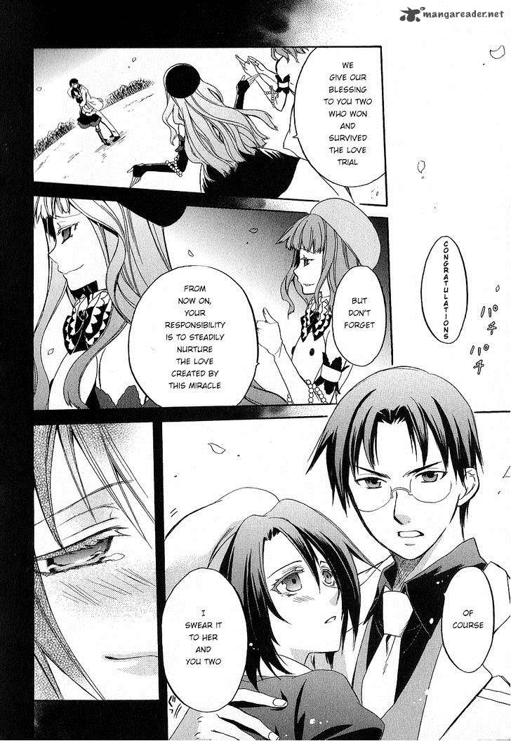 Umineko No Naku Koro Ni Chiru Episode 6 Dawn Of The Golden Witch 22 20