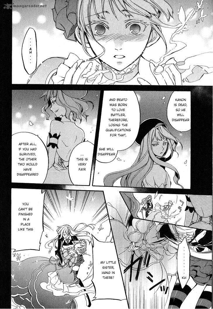 Umineko No Naku Koro Ni Chiru Episode 6 Dawn Of The Golden Witch 22 23