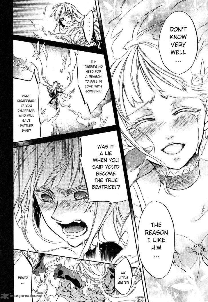 Umineko No Naku Koro Ni Chiru Episode 6 Dawn Of The Golden Witch 22 25