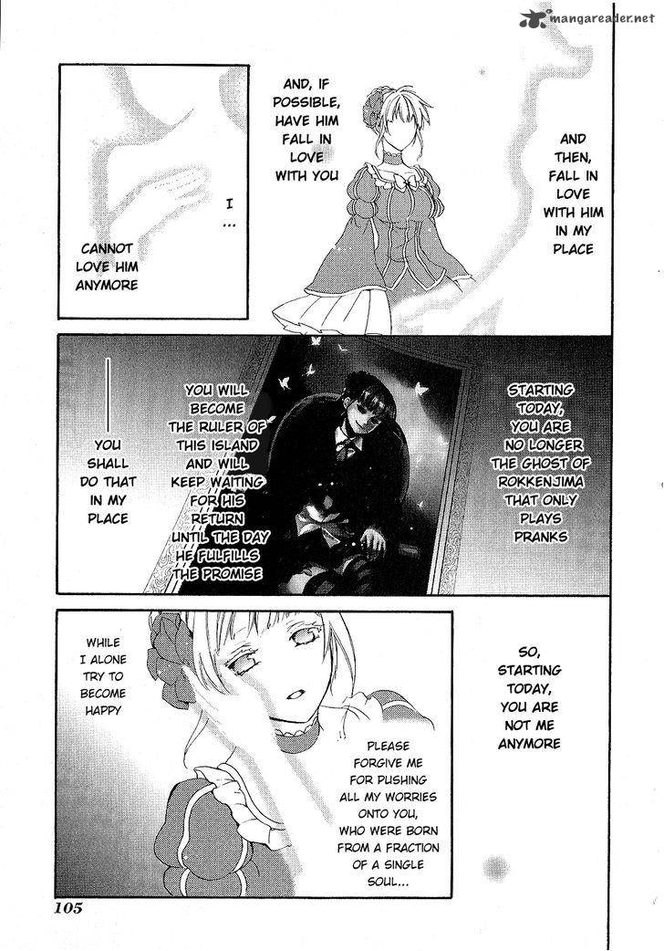 Umineko No Naku Koro Ni Chiru Episode 6 Dawn Of The Golden Witch 22 30
