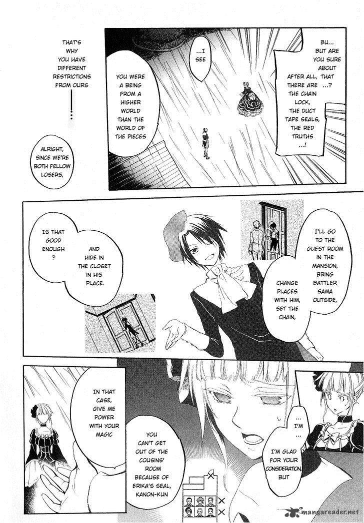Umineko No Naku Koro Ni Chiru Episode 6 Dawn Of The Golden Witch 22 36