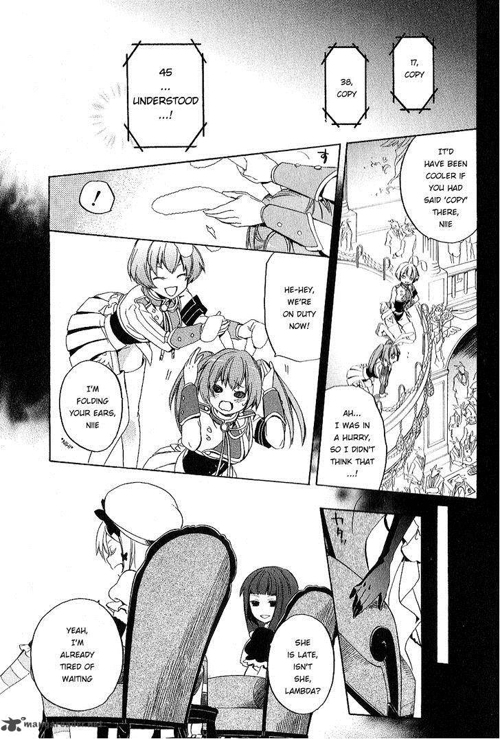 Umineko No Naku Koro Ni Chiru Episode 6 Dawn Of The Golden Witch 22 47
