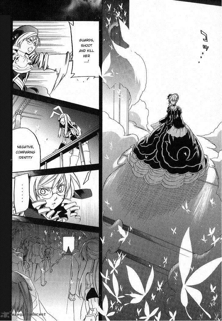 Umineko No Naku Koro Ni Chiru Episode 6 Dawn Of The Golden Witch 22 51