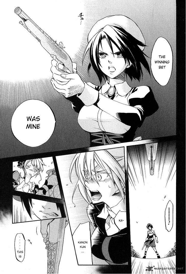 Umineko No Naku Koro Ni Chiru Episode 6 Dawn Of The Golden Witch 22 6