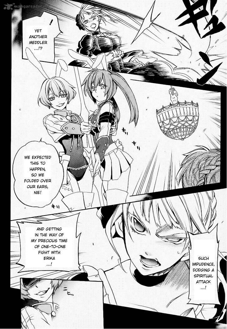 Umineko No Naku Koro Ni Chiru Episode 6 Dawn Of The Golden Witch 23 12