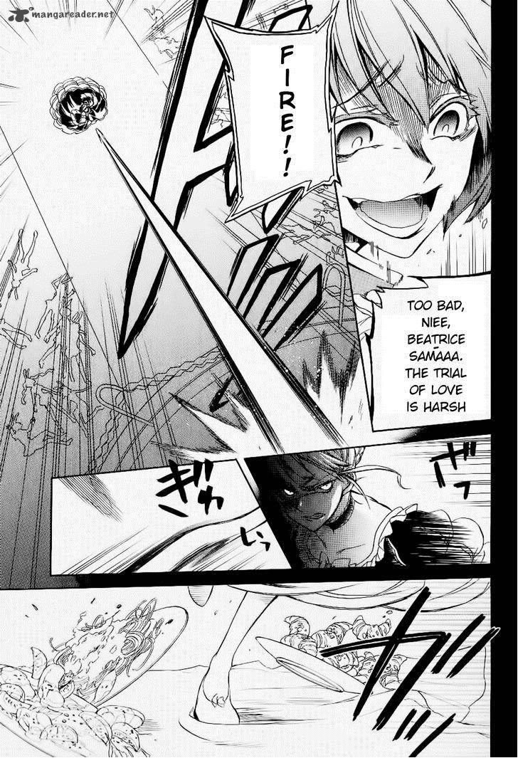 Umineko No Naku Koro Ni Chiru Episode 6 Dawn Of The Golden Witch 23 13