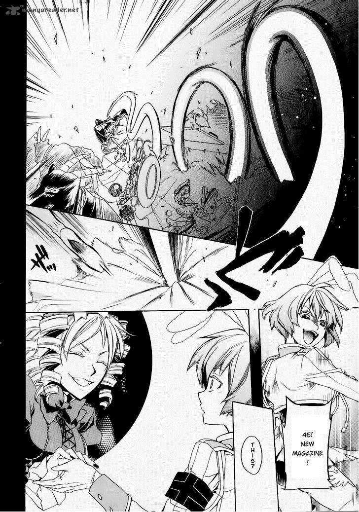 Umineko No Naku Koro Ni Chiru Episode 6 Dawn Of The Golden Witch 23 14