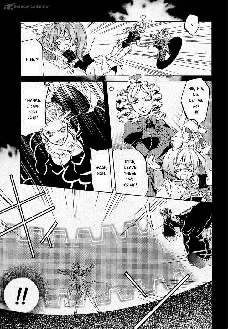 Umineko No Naku Koro Ni Chiru Episode 6 Dawn Of The Golden Witch 23 15