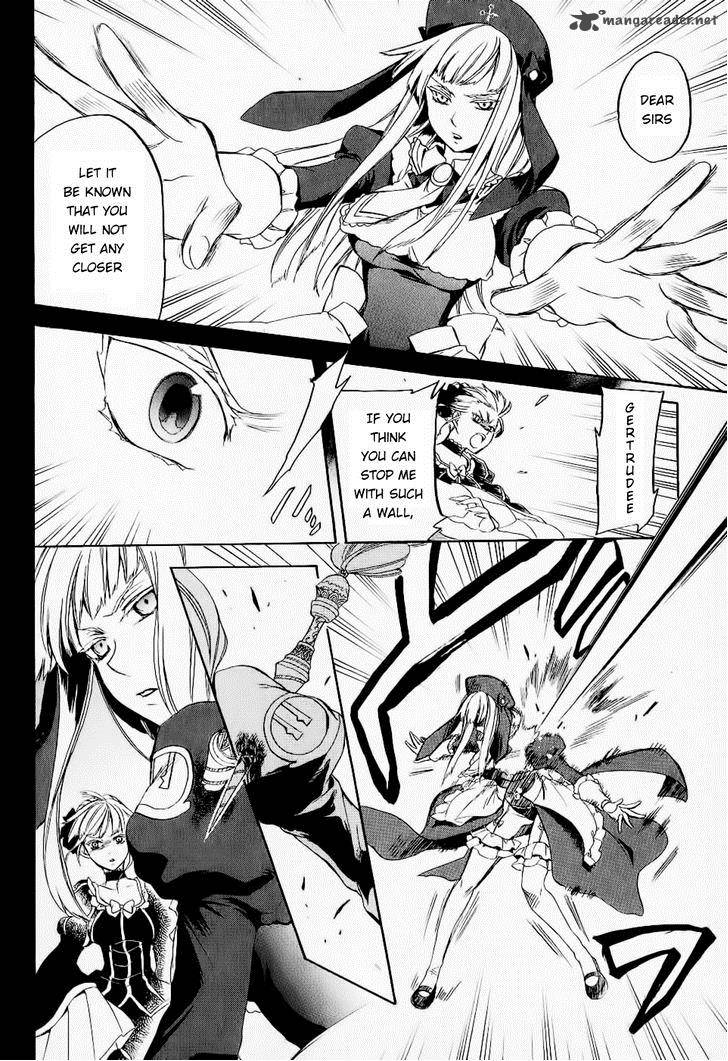 Umineko No Naku Koro Ni Chiru Episode 6 Dawn Of The Golden Witch 23 16