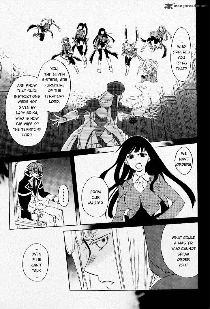 Umineko No Naku Koro Ni Chiru Episode 6 Dawn Of The Golden Witch 23 17