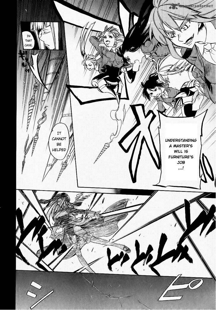 Umineko No Naku Koro Ni Chiru Episode 6 Dawn Of The Golden Witch 23 18