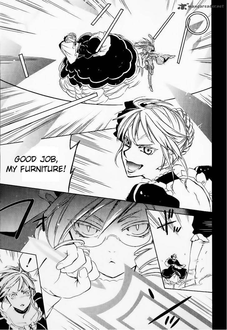 Umineko No Naku Koro Ni Chiru Episode 6 Dawn Of The Golden Witch 23 19