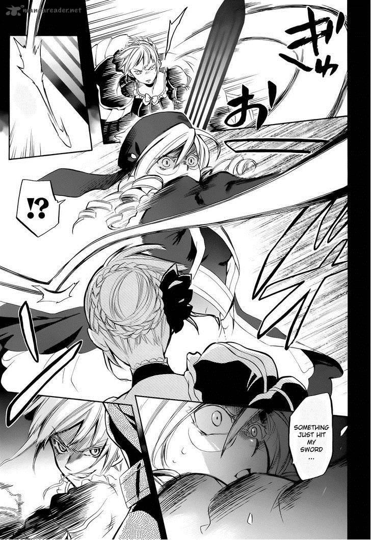 Umineko No Naku Koro Ni Chiru Episode 6 Dawn Of The Golden Witch 23 21